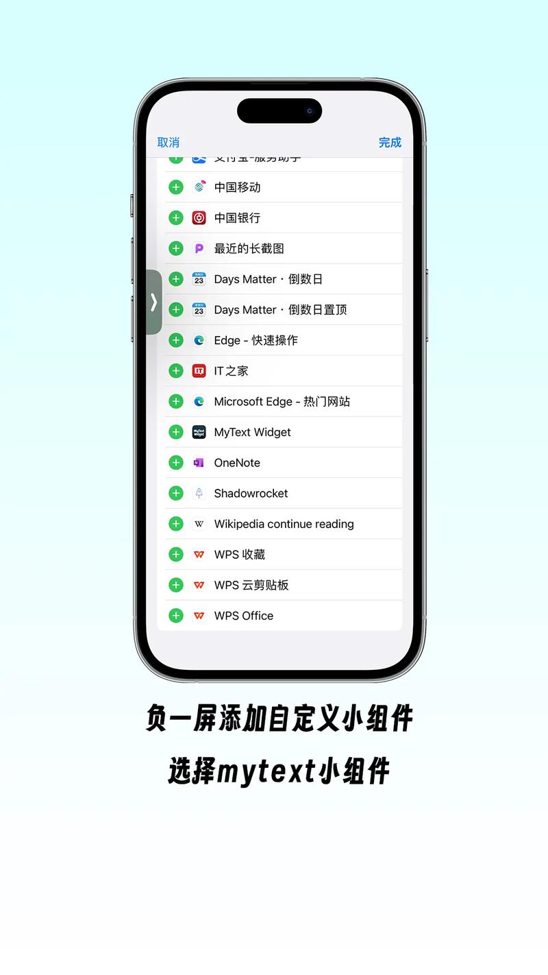一键解锁所有画质极限帧120帧缩略图