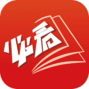 必看