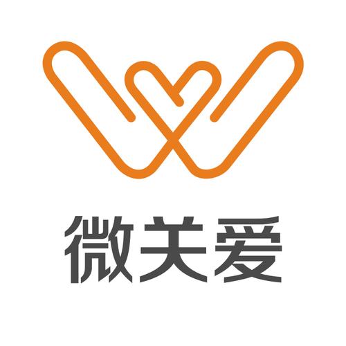 微关爱app下载