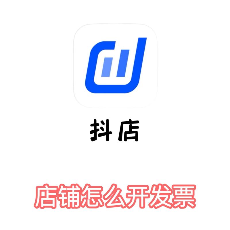 AI抖商(点赞赚钱)