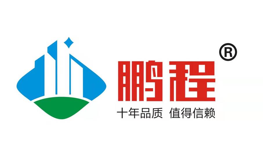鹏程兼职官方版