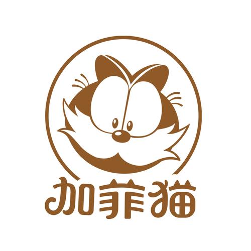 加菲猫试用图标