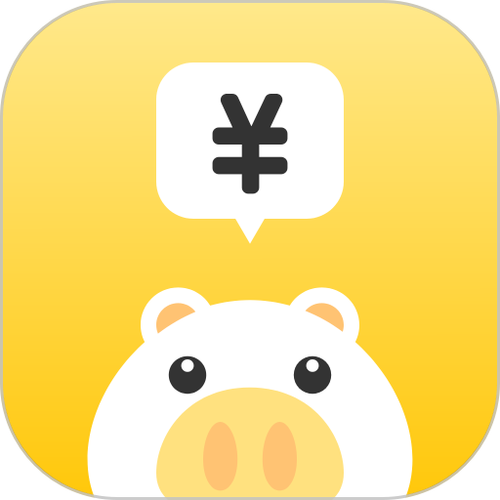 金猪记账app截图