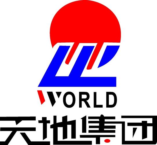 天地三号