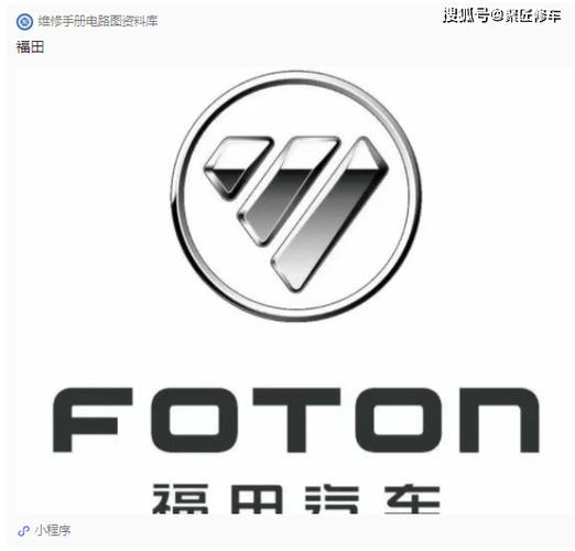 欧曼行车助手