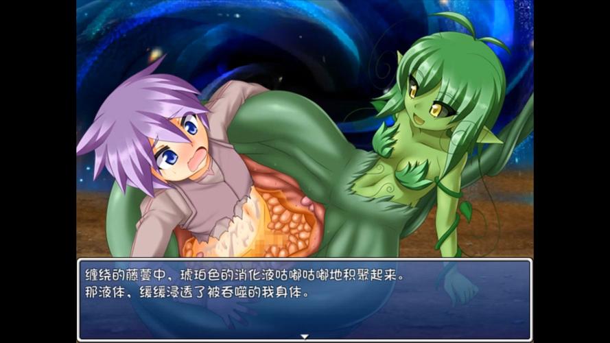 魔物娘岛屿汉化版