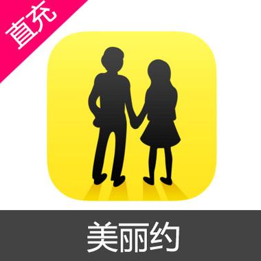 美约交友