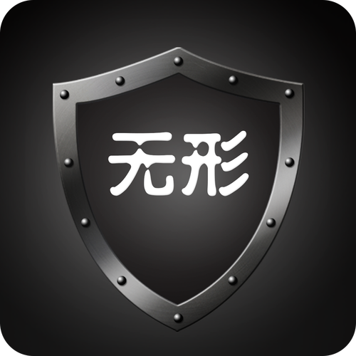 无形的拉古纳