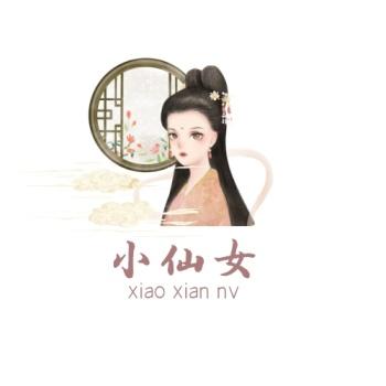 仙女转(文章转发赚钱)