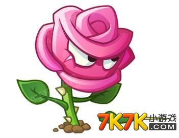 植物大战僵尸二内置功能菜单版粉色版本
