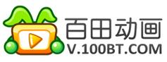 百田漫画免费版