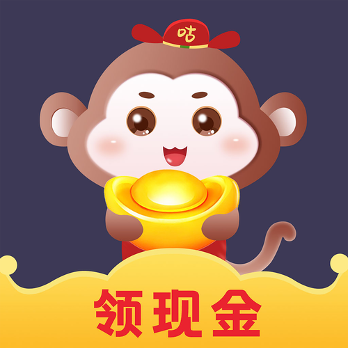咕咕猴新春版