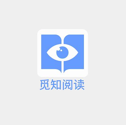 及目阅读