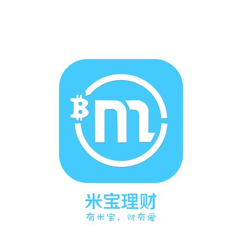 至宝米赚钱软件