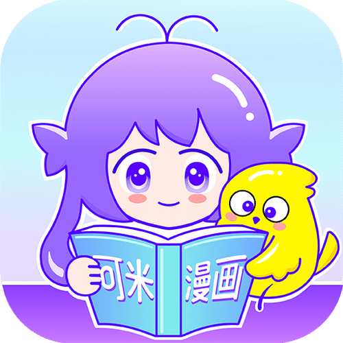 BBIN可米漫画app下载截图