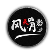 太吾绘卷修改器(风灵月影)