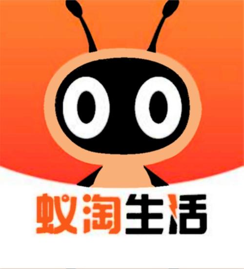 蚂蚁小说去广告版截图