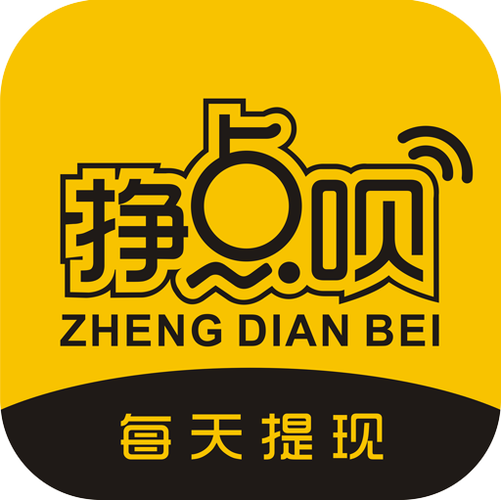 挣点呗官网版