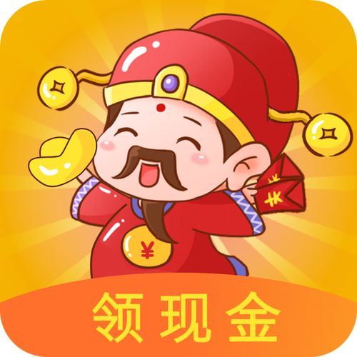 成语小财神赚钱版图标