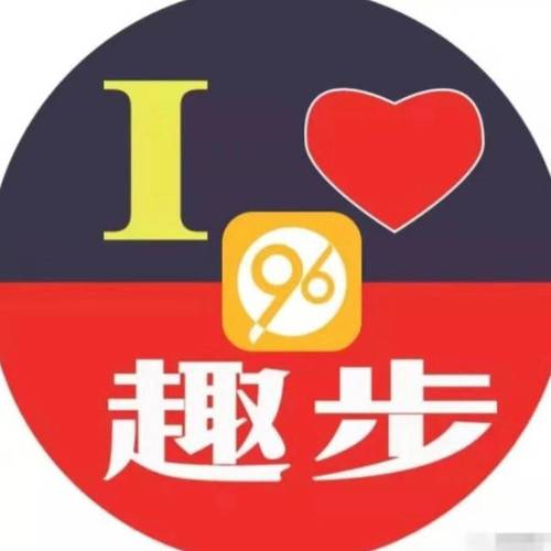 赞丽生活趣步5296
