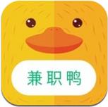学生兼职鸭app截图