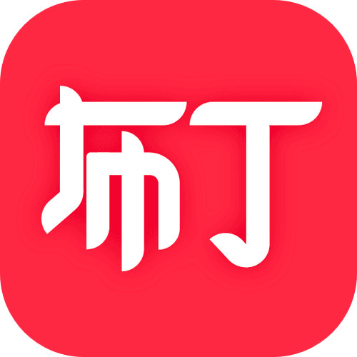 布丁阅读