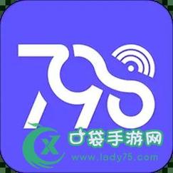 798漫画免费破解版下载图标
