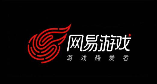 网易云游戏3.0