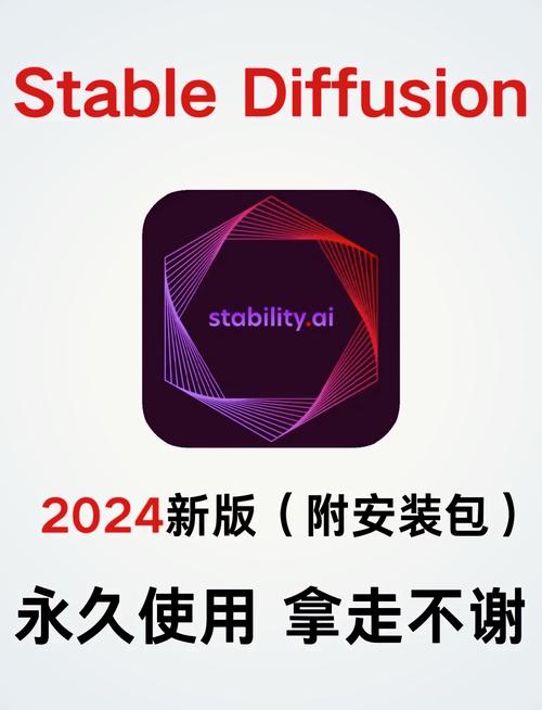 升级模组最新版本