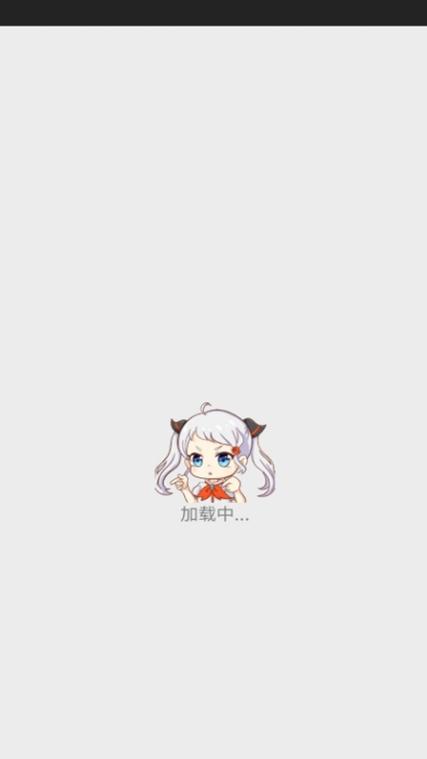 JMCOMIC1.6.9安装包