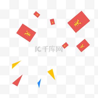 幸运爆炸红包版图标
