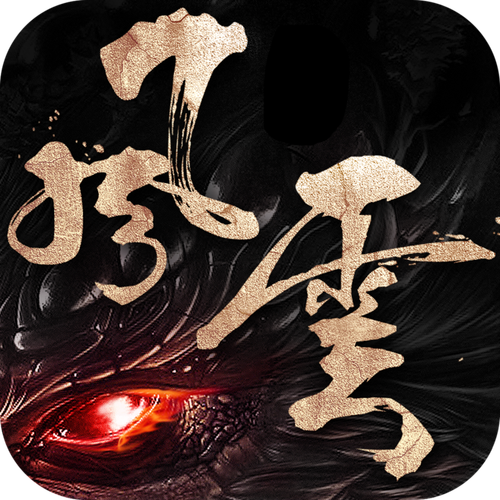 风云漫画