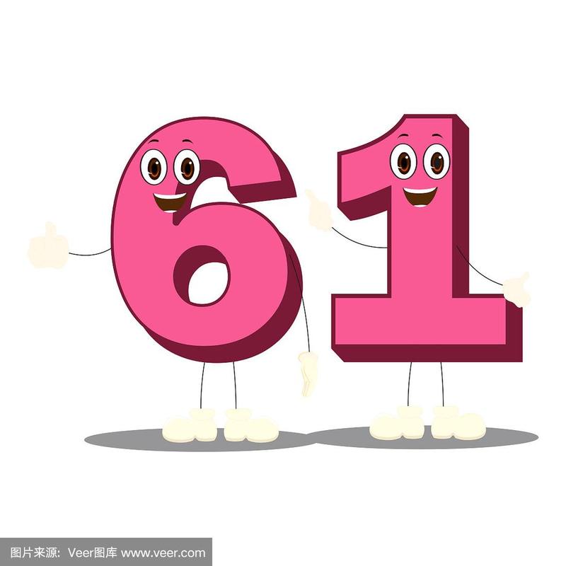 61漫画1