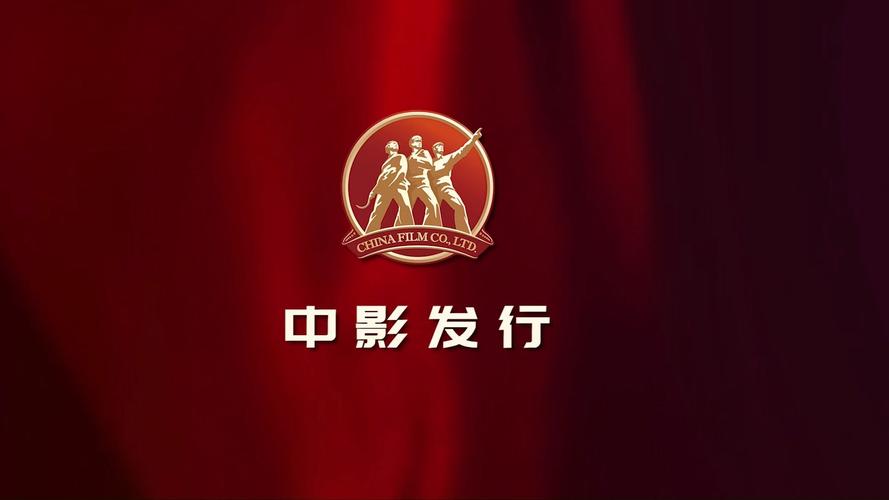 中影电影app截图