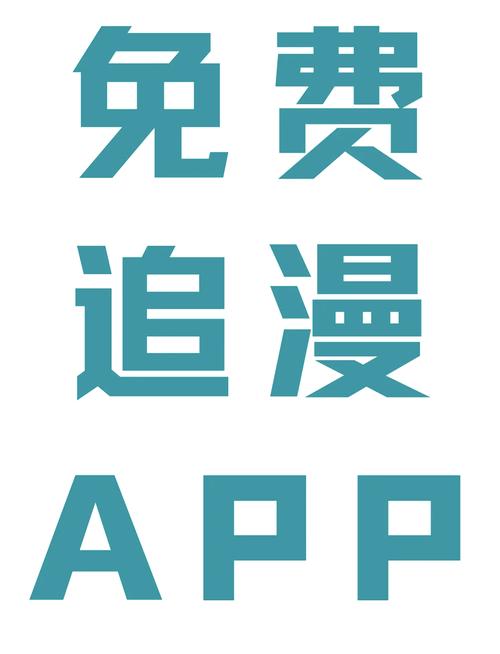 半次元免费观看动漫2023游戏截图