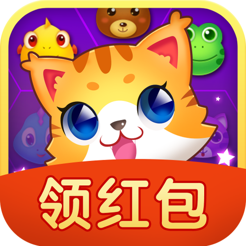 轻松连连消红包版新版