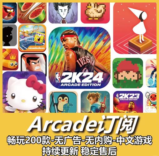 国王指意无限钻石修改器截图