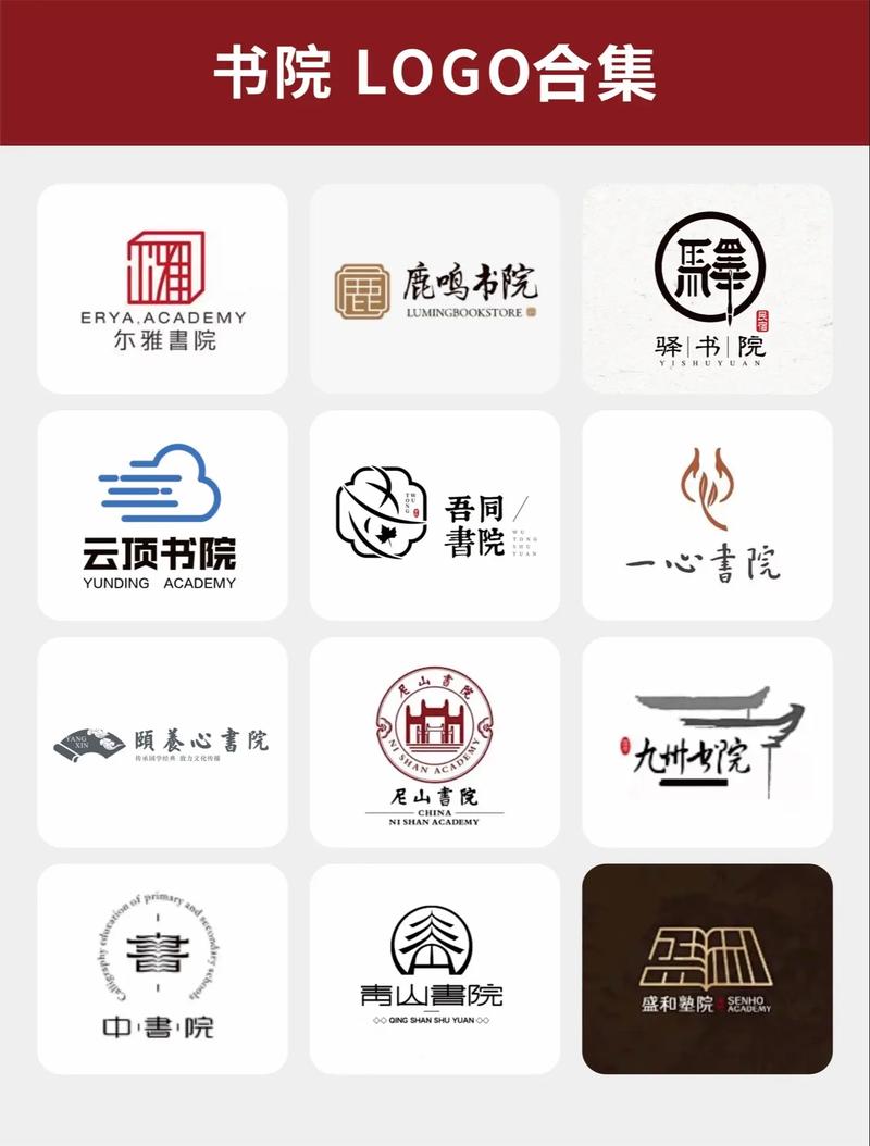 书亭火锅免费小说