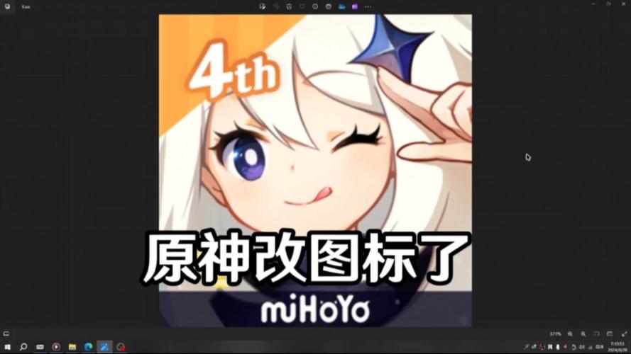 原神角色升级模拟器3.1
