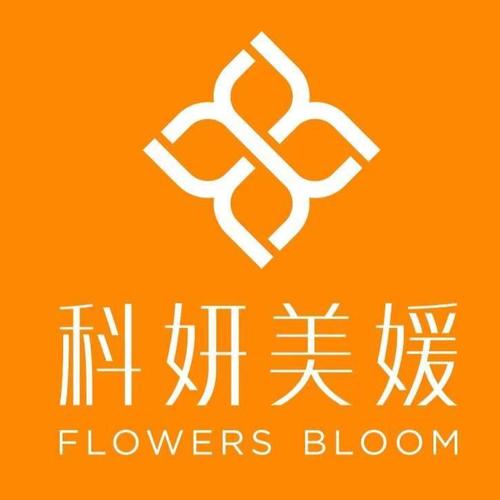 美媛聊天截图