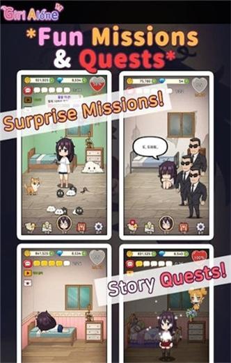 阴暗房间里的孤独小女孩游戏安装