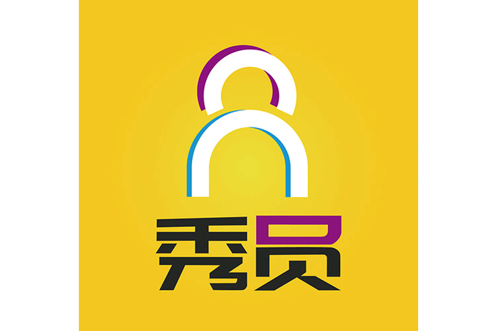 秀员下载截图