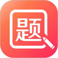 知多少趣味答题截图