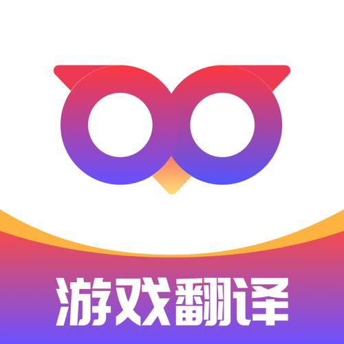 QOO游戏库