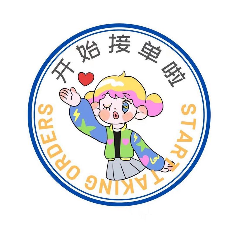 甜甜试接单平台