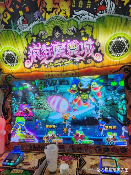 疯狂魔鬼城单机版下载手机版