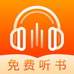 SoundForce听书