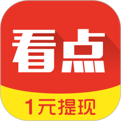蚂蚁看点极速最新版缩略图