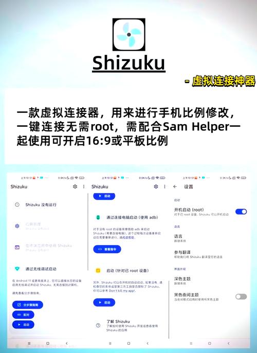 pubg国际服美化包工具2022无弹窗版