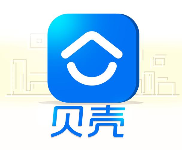 贝壳赚挂机赚钱收益点下载